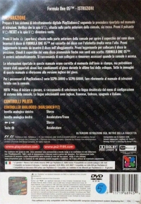 Formula 1 05 (Destinato al Noleggio) Box Art