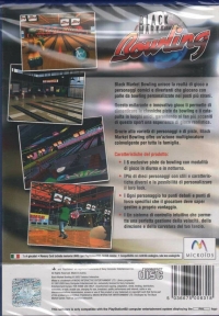 Black Market Bowling [IT] Box Art