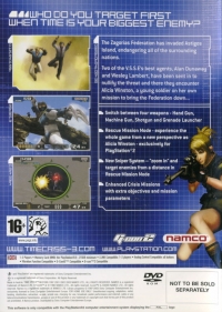 Time Crisis 3 (Not to Be Sold Separately) Box Art