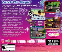 Walt Disney World Quest: Magical Racing Tour - Collectors' Edition Box Art