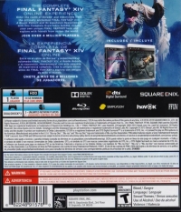 Final Fantasy XIV: Online: The Complete Experience [MX] Box Art