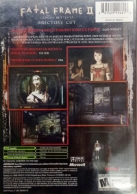 Fatal Frame II: Crimson Butterfly Director's Cut [MX] Box Art