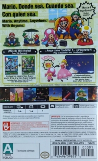 New Super Mario Bros. U Deluxe [MX] Box Art