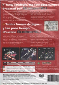 Bombastic [IT] Box Art