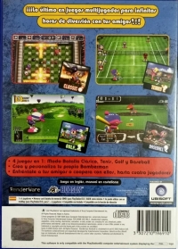 Bomberman Hardball [ES] Box Art