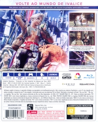 Final Fantasy XII: The Zodiac Age Box Art