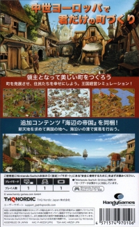 Townsmen: A Kingdom Rebuilt: Complete Edition Box Art