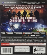 Resident Evil: Operation Raccoon City [MX] Box Art