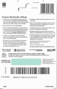 Nintendo eShop $500 Gift Card [MX] Box Art