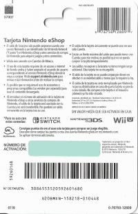 Nintendo eShop $200 Gift Card [MX] Box Art