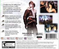 Final Fantasy VIII - Greatest Hits (Square Enix / ESRB T back / silver discs) Box Art