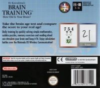 Dr. Kawashima's Brain Training: How Old Is Your Brain? Box Art