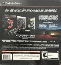 Gran Turismo 5 - Collector's Edition [MX] Box Art