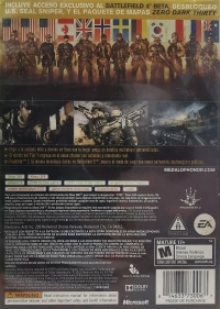 Medal of Honor: Warfighter - Limited Edition [MX] Box Art