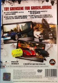 Burnout Dominator (PEGI 3) [NO] Box Art