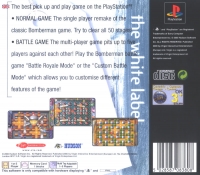 Bomberman - The White Label - Value Series Box Art