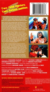 Fatal Fury: Legend of the Hungry Wolf (VHS) Box Art