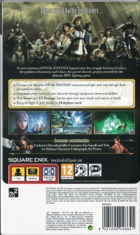 Dissidia 012: Duodecim Final Fantasy - Legacy Edition Box Art