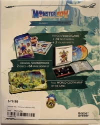 Monster Boy and the Cursed Kingdom - Collector's Edition Box Art