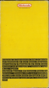 Informe. 64 (VHS) Box Art
