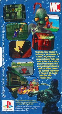 PlayStation Trucos Magazine Número 4 (VHS) Box Art