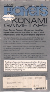 Game Player's GameTape for Nintendo Cartridges Vol. 1, No. 5 Box Art