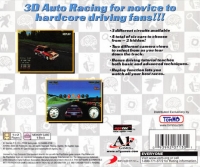 Racing (1 or 2 Players) Box Art