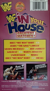 WWF In Your House (VHS) Box Art