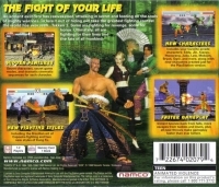 Tekken 3 - Greatest Hits (white ESRB T) Box Art