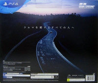 Sony PlayStation 4 CUHJ-10016 - Gran Turismo Sport Box Art