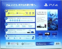 Sony PlayStation 4 CUH-2100B B02 Box Art