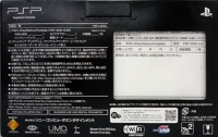 Sony PlayStation Portable PSPJ-30022 - Dissidia 012: Duodecim Final Fantasy Box Art