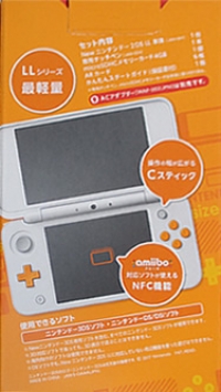 Nintendo 2DS LL (White x Orange) Box Art