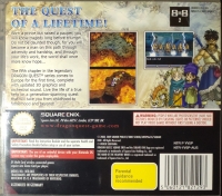 Dragon Quest: The Hand of the Heavenly Bride Box Art