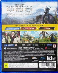Witcher 3. The: Wild Hunt - Game of the Year Edition Box Art