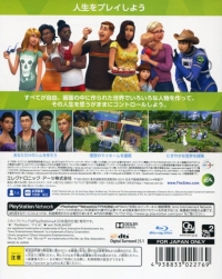 Sims 4, The Box Art