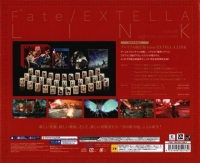 Fate/Extella Link - Shokai Genteiban Box Art