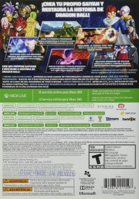 Dragon Ball: Xenoverse [MX] Box Art