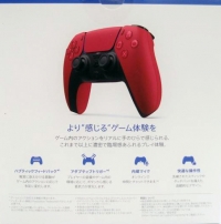 Sony DualSense Wireless Controller CFI-ZCT1J 02 Box Art