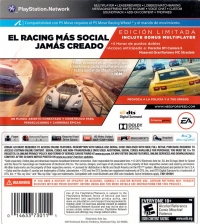 Need for Speed: Most Wanted - Edición Limitada Box Art