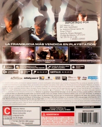 Call of Duty: Modern Warfare II [MX] Box Art