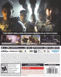 Call of Duty: Modern Warfare II Box Art