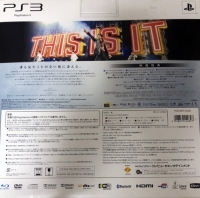 Sony PlayStation 3 CEJH-10009 - Michael Jackson's This Is It Box Art