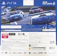 Sony PlayStation 3 CEJH-10026 - Gran Turismo 6 Box Art