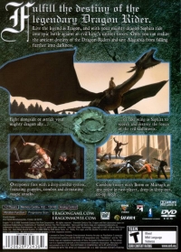 Eragon (SLUS-21322P) Box Art