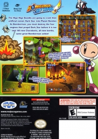 Bomberman Jetters Box Art