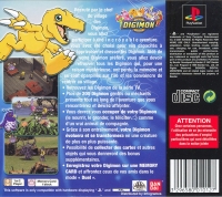 Digimon World [FR] Box Art