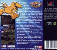 Digimon World [ES] Box Art