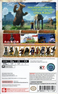 Ultra Kaiju Monster Farm Box Art