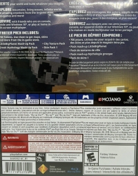 Minecraft (3005162-AC_R1) Box Art